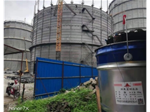 中国石油第二建设公司