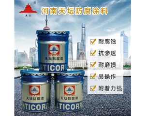 环氧耐油漆