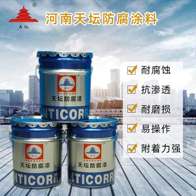 聚氨酯漆