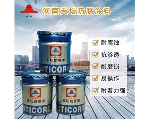 聚氨酯漆
