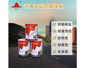 聚氨酯面漆