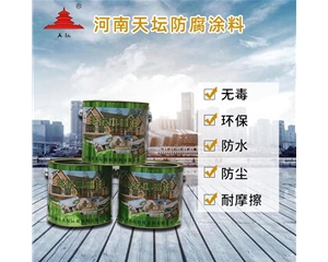 木蜡油