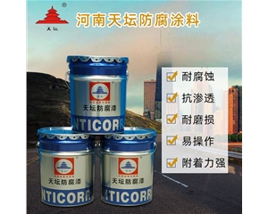 200℃有机硅耐高温（分装）